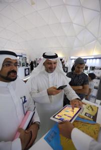 UQU Vice-President for Business &amp; Innovation Visits Wadi Makkah Startups Pavilion at Souq Okaz